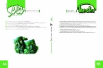 مجله شماره 58 2