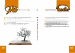 فصلنامه علمی و پژوهشی تئاتر شماره62  2
