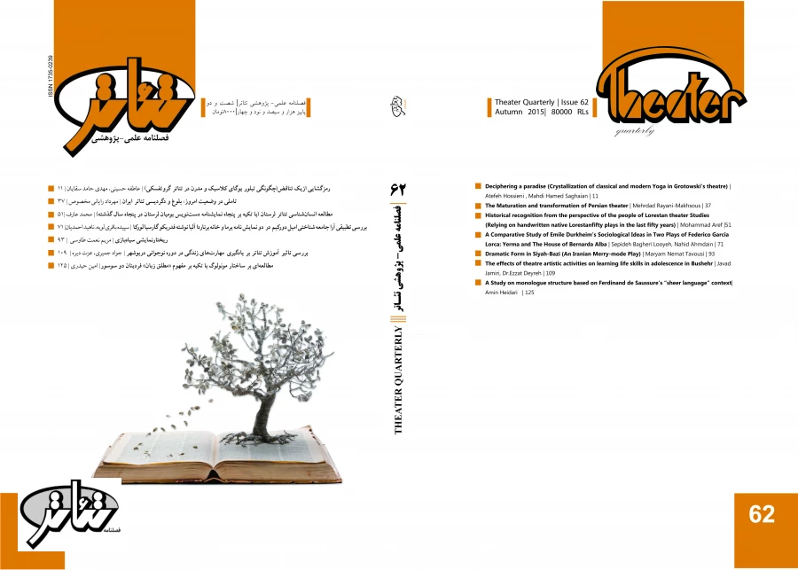 فصلنامه علمی و پژوهشی تئاتر شماره62 2