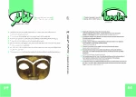 issue64- cover02