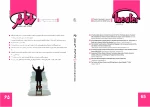 فصلنامه شماره 65 2