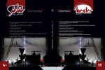 فایل pdf فصلنامه‌ی تئاتر (شماره‌ی ۸۰) 2