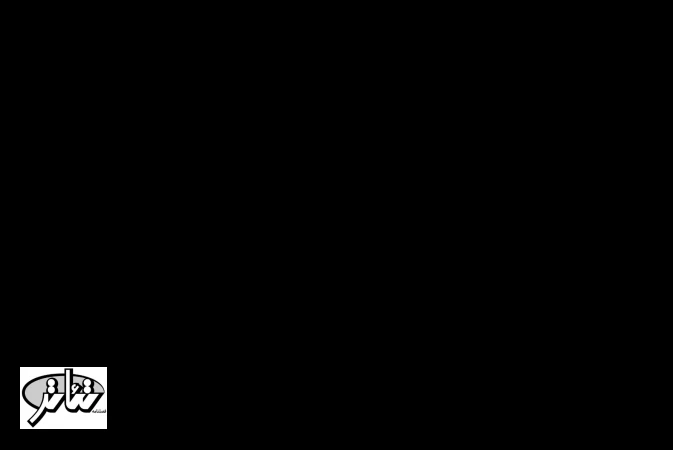 فایل pdf فصلنامه‌ی تئاتر (شماره‌ی ۸۰)