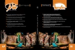 فایل pdf فصلنامه‌ی تئاتر (شماره‌ی 86) 2